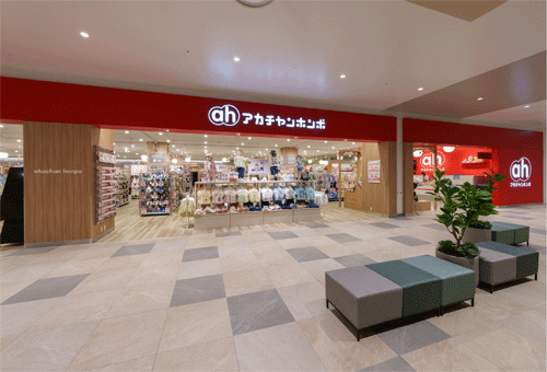 アカチャンホンポ ららぽーと安城店