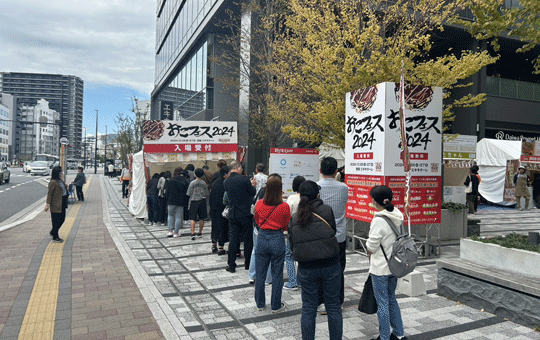 おこフェス2024の内装写真