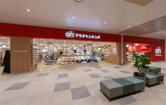 アカチャンホンポ ららぽーと安城店の内装写真