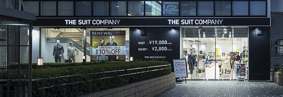 THE SUIT COMPANY 大宮西口店の写真