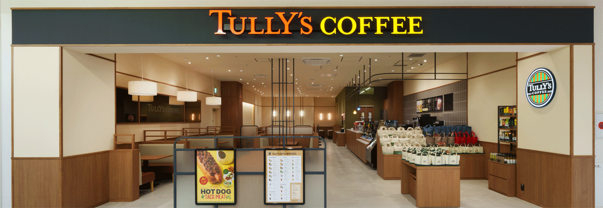 TULLY'S COFFEE ららぽーと安城店の写真